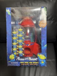 Pizza Planet Space Crane 특별판