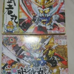 SDガンダム二体セットのサムネイル