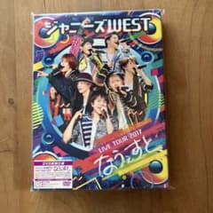 ジャニーズWEST/ジャニーズWEST LIVE TOUR 2017 なうぇす…のサムネイル