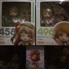 バラ売り可能)(希少？)ラブライブ ことり花陽ねんどろいど 真姫ちびきゅんセットのサムネイル