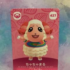 どうぶつの森 ‪amiibo アミーボ カード ちゃちゃまるのサムネイル