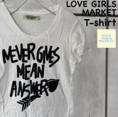 LOVE GIRLS MARKET 半袖Tシャツのサムネイル