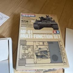 TAMIYA MF-01 MULTI FUNCTION SET - メルカリ