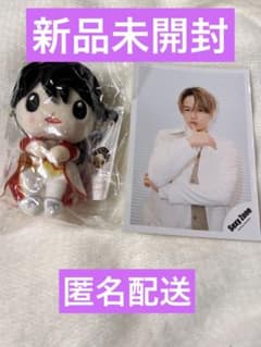 【新品•未開封】菊池風磨　ちょっこりさんのサムネイル