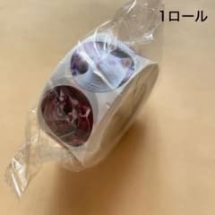 고양이 씰 1 롤 약 500장 25mm 아소토 현품 P199 고양이