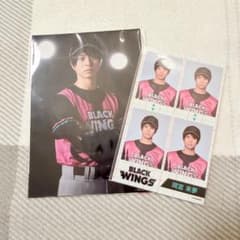 アクターズリーグ　野球　岡宮来夢　ブロマイド3枚セット　証明写真風カード