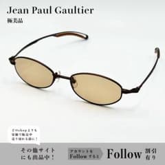 archive美品 Jean Paul Gaultier 56-0056 y2k - メルカリ