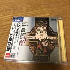 バッハ:ミサ曲ロ短調 クレンペラー/NPO ギーベル(S)プライ(BR)他のサムネイル