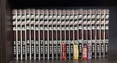 【全巻】我間乱 1-22巻＋修羅 1-23巻 中丸洋介のサムネイル