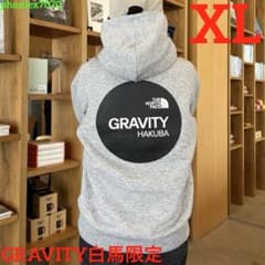 【白馬限定】THE NORTH FACE GRAVITY パーカー 裏起毛　XS THE NORTH FACE GRAVITY HAKUBA 白馬限定 'FULLZIP HOODIE'フルジップ