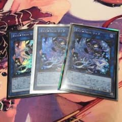 Evil⭐︎Twin リィラ　イビルツイン　リィラのサムネイル