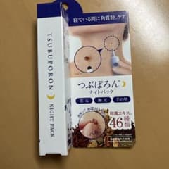 つぶぽろん ナイトパッチ 20gのサムネイル