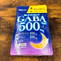【新品未開封】Ms. ナイトセレブ GABA 500mテアニン トリプトファンのサムネイル