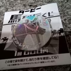 m62895290749_1.jpg?1762697545