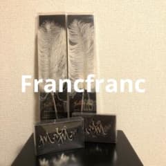 Francfranc 羽ペン　ペンスタンド　セットのサムネイル