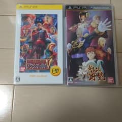 PSP ギレンの野望　アクシズの脅威V　新ギレンの野望　2本セット(動作未確認)のサムネイル