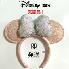 【完売品】ディズニー 20周年 ピンク スパンコール カチューシャのサムネイル