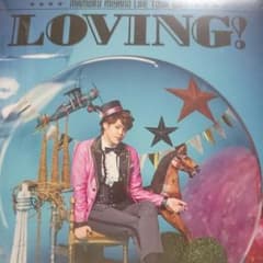 みくみく様専用【未開封】宮野真守/ ～LOVING！〜のサムネイル
