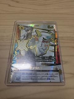 デジモンカードゲーム オメカモン　エンブレム　パラレル　希少のサムネイル