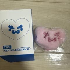 【新品未使用】TWS NO TRAGEDY ミニハート PLUSH ピンクのサムネイル