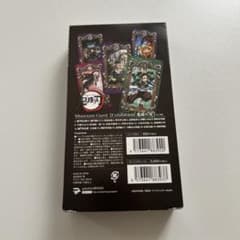 鬼滅の刃 ミュージアムカードBOX 未開封のサムネイル