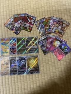 ポケカ 引退品 AR.SR.ACE.MA - メルカリ