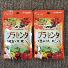プラセンタ酵素×リコピン❤️未開封のサムネイル