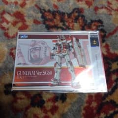 バンダイ　ネットカードダス　ガンダム デュエルカンパニー　シンガポール限定プロモ バンダイ ネットカードダス ガンダム デュエルカンパニー シンガポール