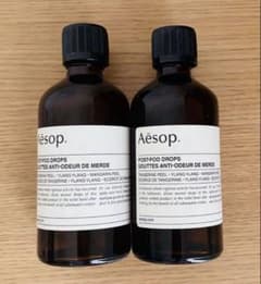 未開封品】イソップ ポストプードロップス 100ml×2本 - メルカリ