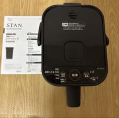 ZOJIRUSHI STAN. 電気ポット CP-CA12 本体のサムネイル