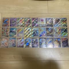 ポケモンカード　SR HR SAR 他のサムネイル