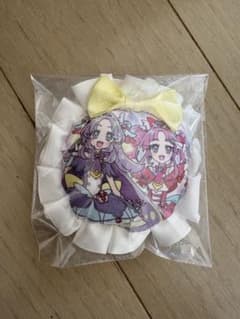 名探偵プリキュア キュアミスティック キュアアンサー スイングフリルチャーム