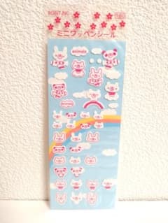 P様 リクエスト 2点 まとめ商品 - メルカリ
