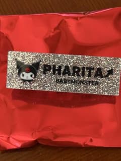 BABYMONSTER × KUROMI ネームプレート PHARITAのサムネイル