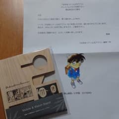 名探偵コナン　公式アプリ　プレミアムクラブ年間プラン　賞品　スマホスタンドのサムネイル