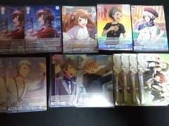 ヴァイスシュヴァルツブラウ sidem RR 冬馬などデッキパーツセットのサムネイル