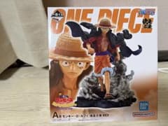 一番くじ ワンピース A賞 モンキー・D・ルフィ フィギュアのサムネイル