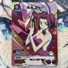 m62898654049_1.jpg?1713762334