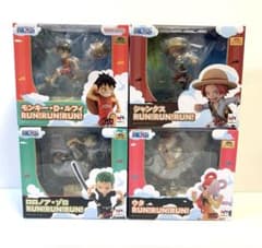 ワンピース RUN!RUN!RUN! フィギュア 4点セット（新品未開封品