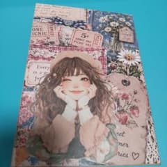 おすそ分けファイルのサムネイル