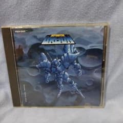 DETONATOR ORGUN オリジナル・サウンドトラック - メルカリ