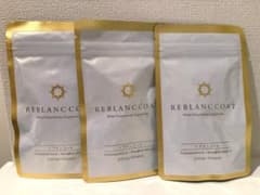 リブランコート　飲む日焼け止め60粒✖️３袋 リブランコート購入レビュー】成分、口コミ、解約、30日間返金保証の