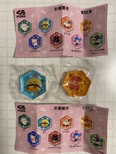 くら寿司 お箸置き 2種セットのサムネイル