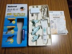 カットモード  ER 503Pバリカンのサムネイル