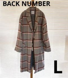 新品未使用　BACK NUMBER 千鳥格子柄 ロングコート L