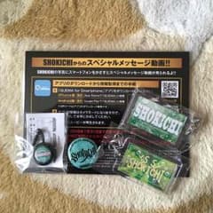 SHOKICHI セットのサムネイル