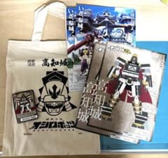 オシロボッツ高知城グッズのサムネイル