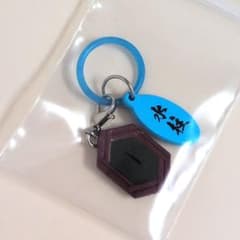 鬼滅の刃 日輪刀 めじるしマスコット めじるしチャーム ストラップのサムネイル