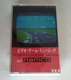 監修: 細野晴臣]ビデオ・ゲーム・ミュージック - メルカリ