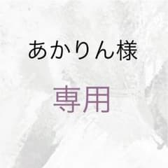 ビューティフルスキン　ミネラルプライマー　ファンデーションのサムネイル